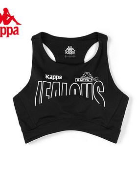 Kappa卡帕运动内衣新款女防震