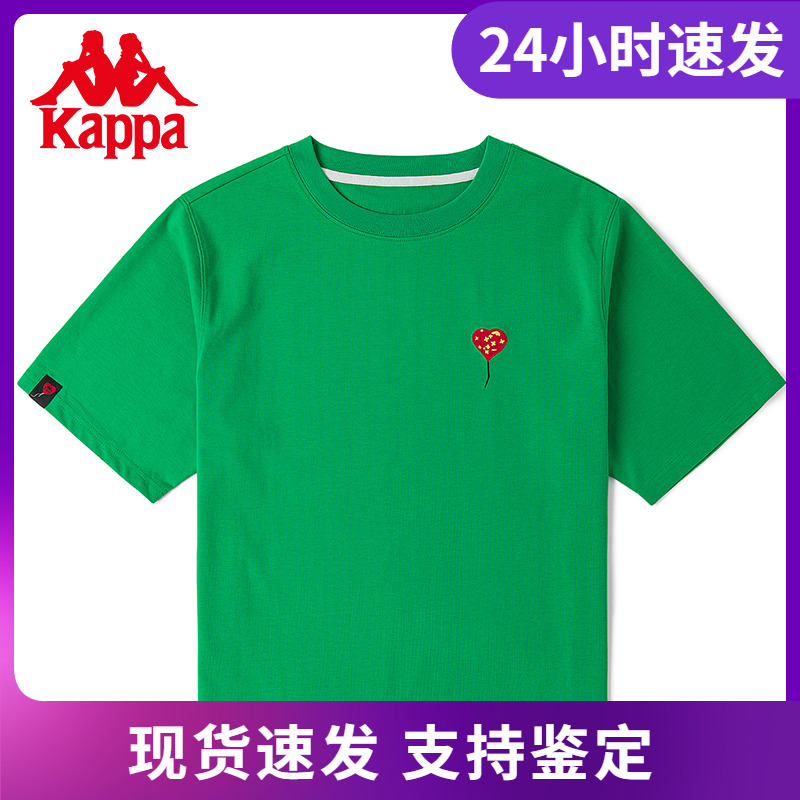 卡帕kappa艺术家联名短袖新女运动T恤休闲圆领半袖K0C42TD04G