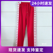 卫裤 运动休闲裤 KPDTWAK61M 串标针织下装 KAPPA卡帕女装