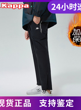 Kappa卡帕运动裤秋男长裤休闲裤小脚卫裤加绒K0A52AY01