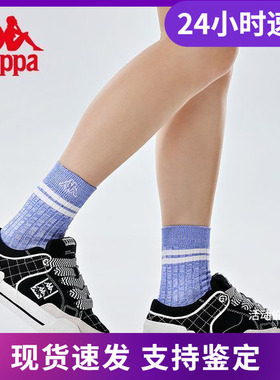 Kappa卡帕滑板鞋新款男女休闲板鞋运动鞋减龄帆布小白鞋K0DY5CS26