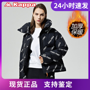 Kappa卡帕女短款 K0A82YY26 保暖羽绒服鸭绒外套加厚秋冬