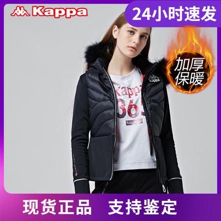 卡帕保暖加厚羽绒服掌柜推荐