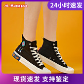 Kappa情侣男女休闲板鞋 轻便魔术贴帆布K0AW5VS82D