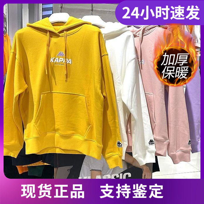 针织套头帽衫加绒加厚保暖卫衣