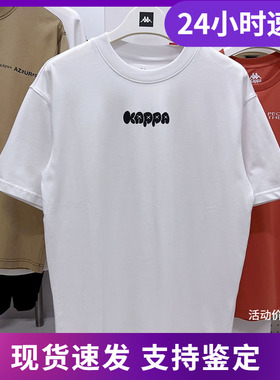 Kappa卡帕男式T恤运动短袖圆领休闲半袖图案衫-K0C52TD88