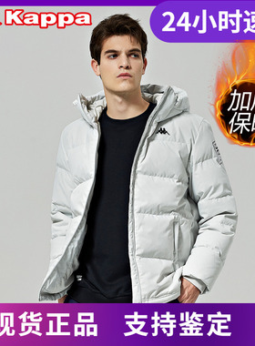 Kappa卡帕羽绒服男高领面包服连帽保暖外套新款K0A72YY01