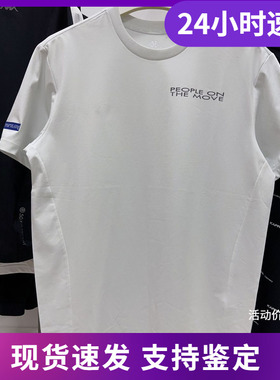 Kappa卡帕运动新款男士夏圆领短袖T恤-K0C52TD41