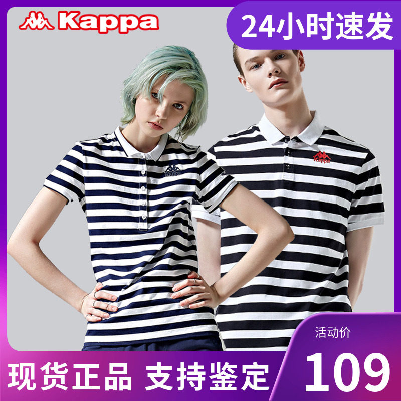店铺推荐kappa专柜正品卡帕女装短袖polo 春季新款-k0922pd01