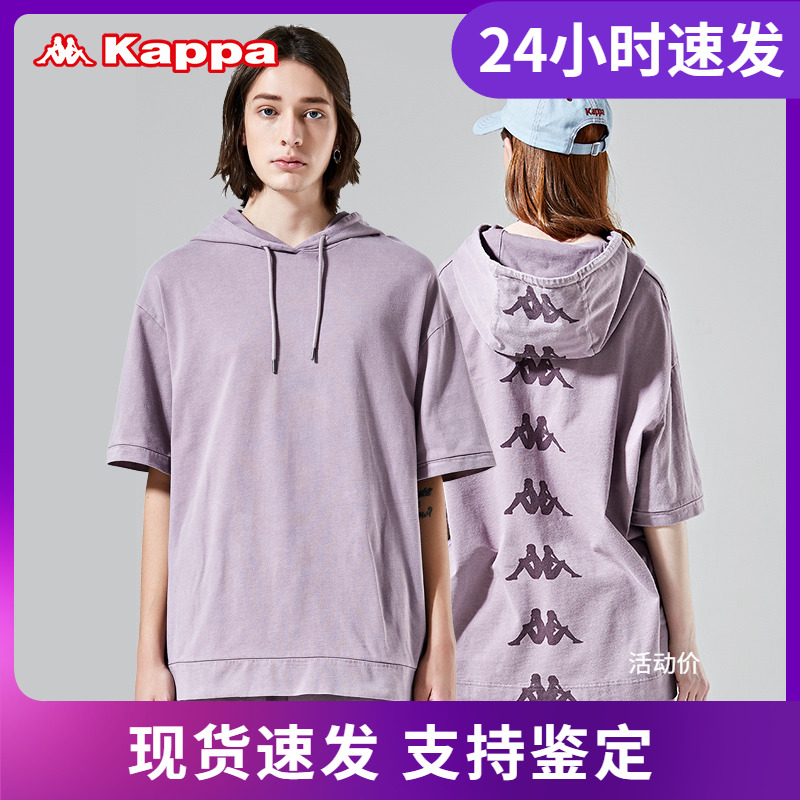 kappaBANDA短袖卡帕中性