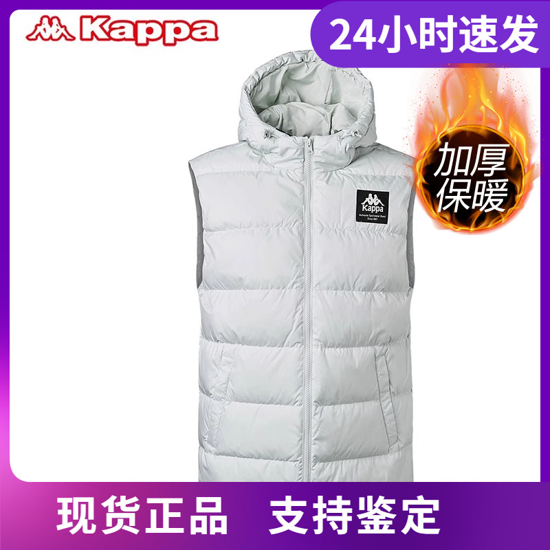 店铺推荐卡帕kappa休闲运动男装