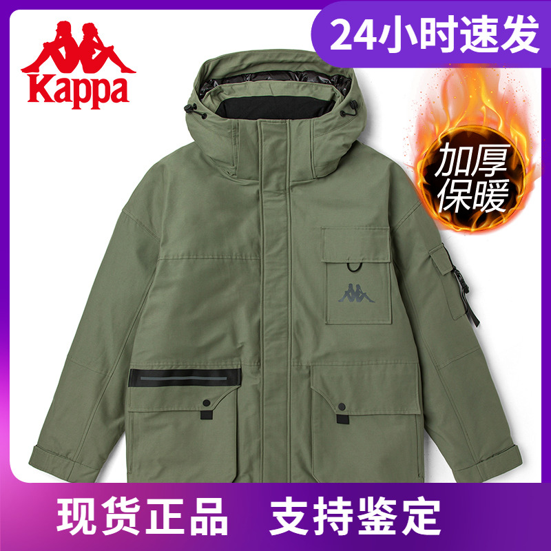 中长款羽绒服卡帕连帽