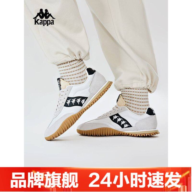 Kappa卡帕串标德训鞋男女运动跑鞋复古休闲鞋阿甘鞋K0EW5MM22