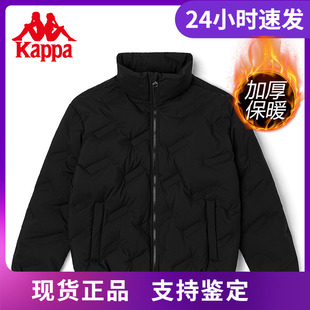 Kappa卡帕羽绒服新款冬男高领防寒服面包服保暖外套K0B72YY79D