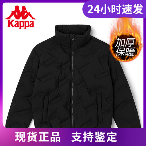Kappa卡帕羽绒服新款冬男高领防寒服面包服保暖外套K0B72YY79D