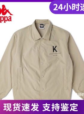 卡帕Kappa Azzurro系列夹克男梭织夹克外套运动长袖开衫KAB1WJ01