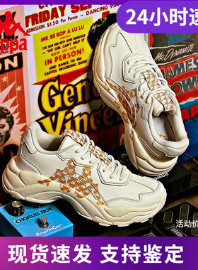 Kappa卡帕复古跑鞋男女运动旅游鞋厚底老爹鞋K0BZ5MM65D