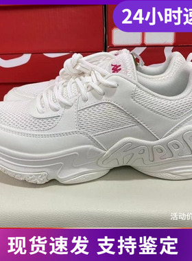 Kappa卡帕女子运动鞋休闲网面透气缓震跑步鞋K0B25MQ11V