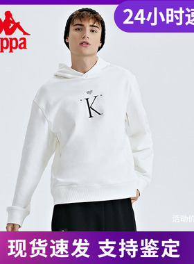 Kappa卡帕套头帽衫新款男秋运动卫衣休闲长袖外套K0C52MT01
