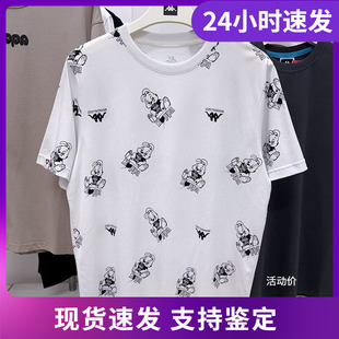 卡帕kappa x Banksy艺术家联名短袖新男女运动T恤休闲K0CX2TD01G