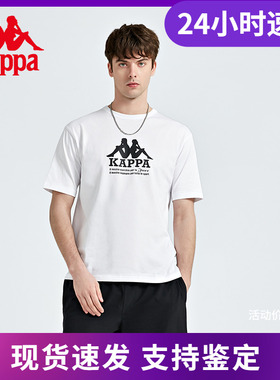 kappa卡帕短袖情侣男女印花T恤运动半袖休闲图案衫K0CX2TD07D