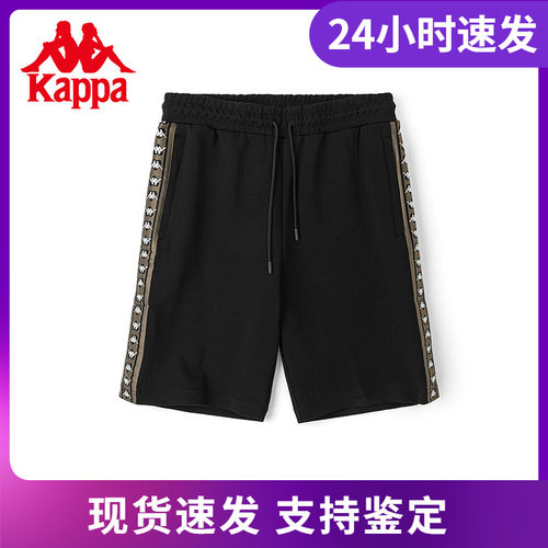 Kappa卡帕串标短裤新款男针织裤五分裤休闲篮球短裤K0C32DY03D