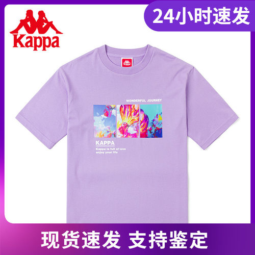 kappa卡帕现实悦镜主题短袖男女印花半袖休闲图案衫K0CX2TD27D