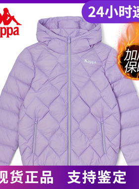 Kappa卡帕羽绒服新款女冬绗缝连帽羽绒服户外防寒服K0C82YY03