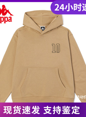 Kappa卡帕套头帽衫新款男运动卫衣休闲针织长袖外套K0C72MT03