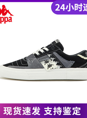 Kappa卡帕滑板鞋新款春情侣男女休闲板鞋运动小白鞋K0CX5CS06
