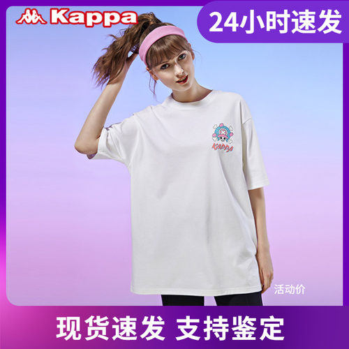 卡帕宽松半袖运动t恤联名新款