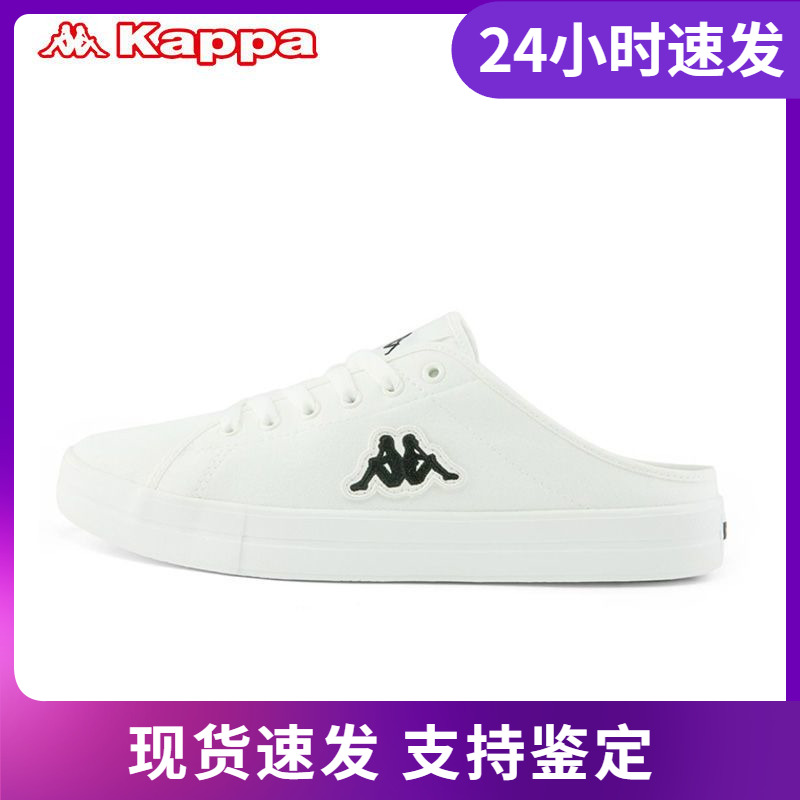 帆布鞋新情侣男女半托低帮板鞋