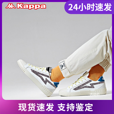 Kappa皮面内增高休闲鞋