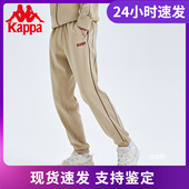 新款 男秋针织长裤 休闲裤 Kappa卡帕运动裤 小脚卫裤 K0C52AK05