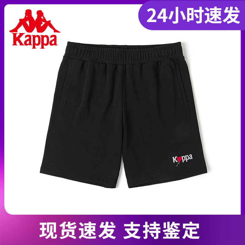 卡帕kappa艺术家联名短裤新款夏男运动休闲五分裤K0C32DY01G