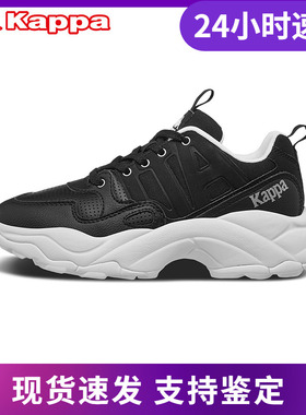 Kappa女鞋春季新款运动老爹鞋休闲复古跑鞋-K0925MM02