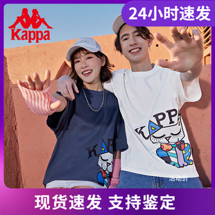 情侶男女寬松休閑運(yùn)動(dòng)短袖 Kappa卡帕聯(lián)名萌寵T恤新款 K0CX2TD92D