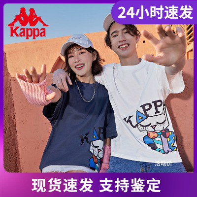 Kappa卡帕联名萌宠T恤新款情侣男女宽松休闲运动短袖K0CX2TD92D