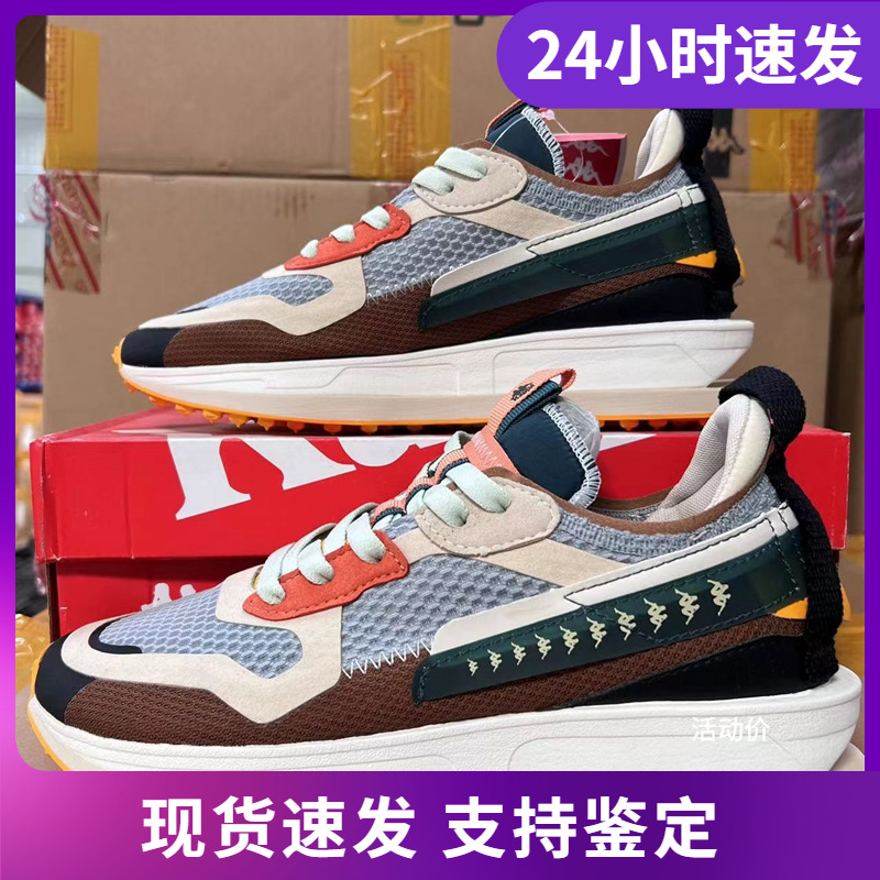 复古跑鞋新款秋情侣男女旅游鞋