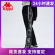 中古花休闲抽绳卫裤 Kappa卡帕运动裤 新男女针织长裤 K0CZ2AK01P