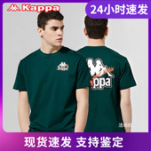 Kappa卡帕男款 运动短袖 T恤印花半袖 店铺推荐 春夏新款 K0A12TD31D