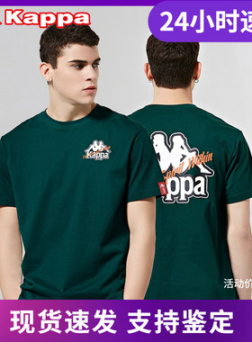 店铺推荐Kappa卡帕男款运动短袖T恤印花半袖春夏新款K0A12TD31D