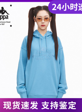 卡帕 Kappa运动明星同款套头帽衫新情侣男女运动卫衣K0CW2MT01X