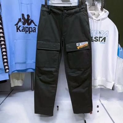 Kappa卡帕工装裤男梭织运动长裤休闲直筒卫裤K0B12AX87T