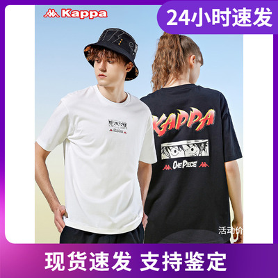 卡帕中性男女通用图案短袖