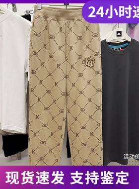 Kappa女子秋款运动长裤休闲印花针织裤K0C62AK71M