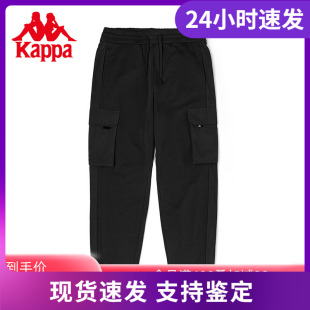 新款 小脚卫裤 男拼接工装 休闲裤 K0C52AK72 长裤 Kappa卡帕运动裤