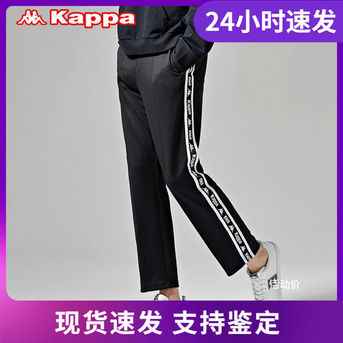 店铺推荐kappa运动长裤春季新款