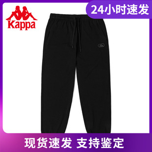 休閑褲 Kappa卡帕九分褲 新款 男運動長褲 K0C32CJ62 束口收腳衛褲