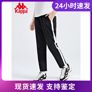 休闲小脚校服裤 夏女针织运动裤 K0C42CJ04 新款 Kappa卡帕九分裤